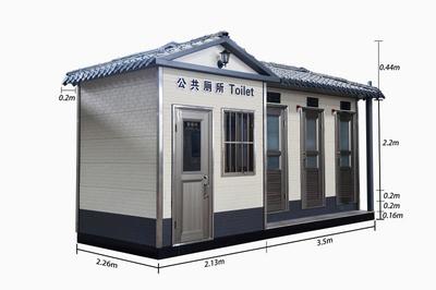 移動(dòng)廁所、集裝箱房屋--山西盛大鋼構(gòu)裝配式事業(yè)部又添新品
