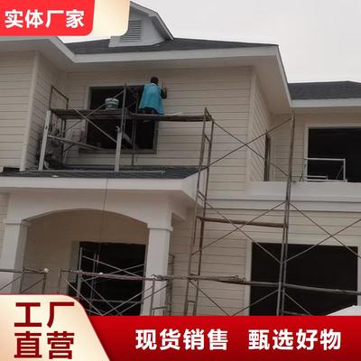 基礎款風格輕鋼別墅鋼結(jié)構(gòu)裝配式房屋廠家案例