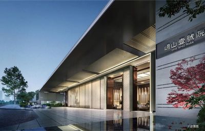 嶗山壹號(hào)院丨推動(dòng)建筑業(yè)可持續(xù)發(fā)展共建嶗山高品質(zhì)人居