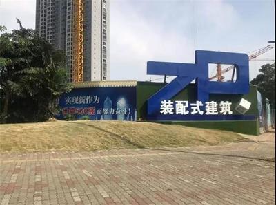 北部生態(tài)新區(qū)迎來發(fā)展新機遇 近200畝地塊上市，商業(yè)綜合體與輕質(zhì)建材制造并進